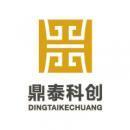 天津科信电子商务与鼎泰科技薪酬对比分析