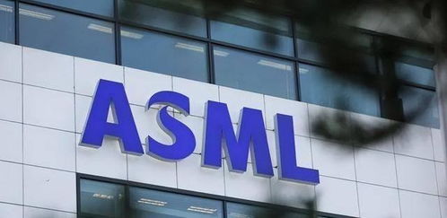 摊牌了 ASML硬刚美国，向中企交付首台光刻机，为何态度转变？