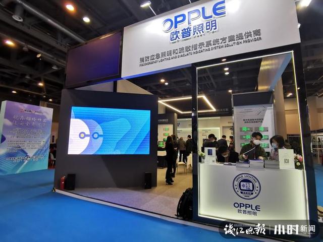 探秘城市安全的“数字防火墙” 杭州这场智慧消防展不容错过