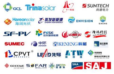 2016下半年光伏市场开发准则 把握机遇，稳健前行