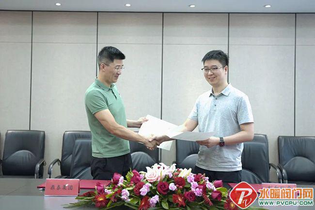 浙江鼎泰消防科技完成2000万天使轮融资，以创新技术守护生命防线